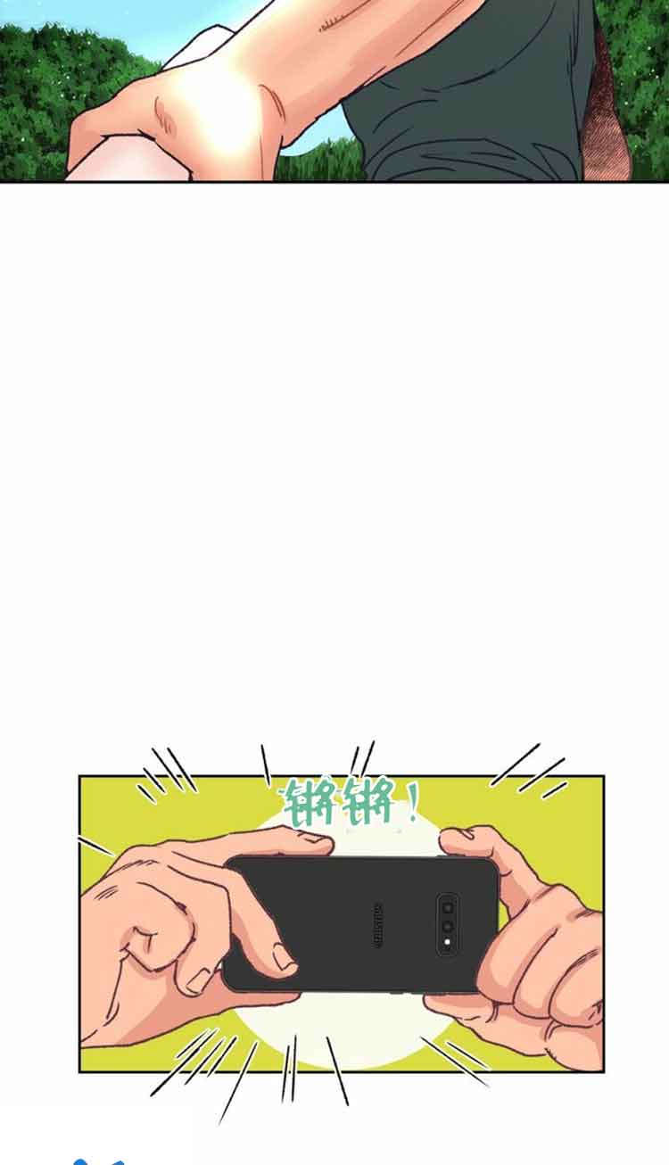 恋与拖拉机少年漫画,第18话2图