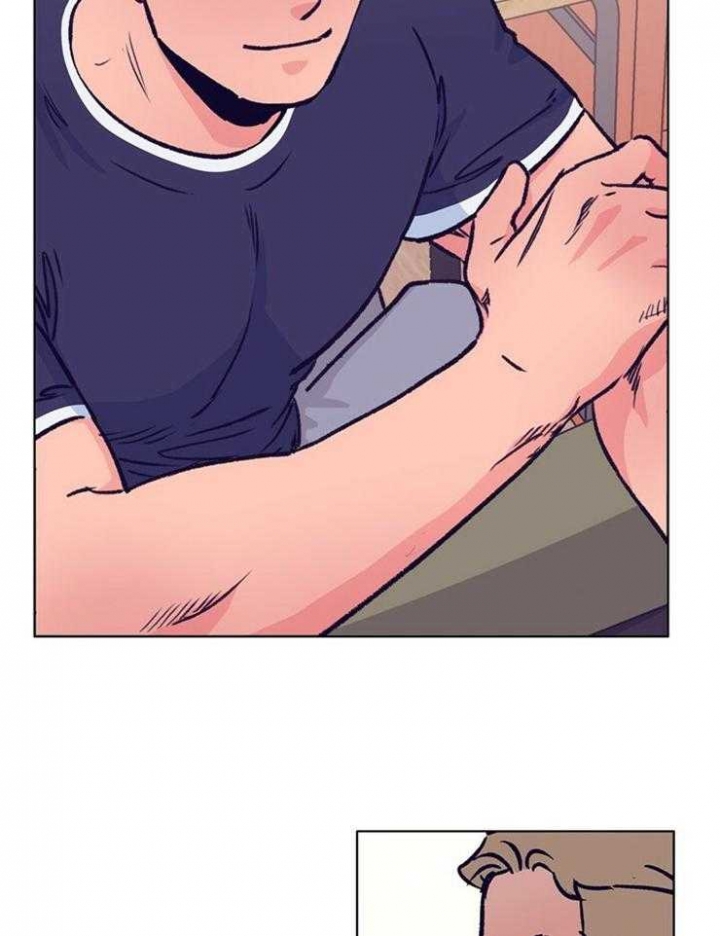 恋与制作人白起拖拉机漫画,第110话1图