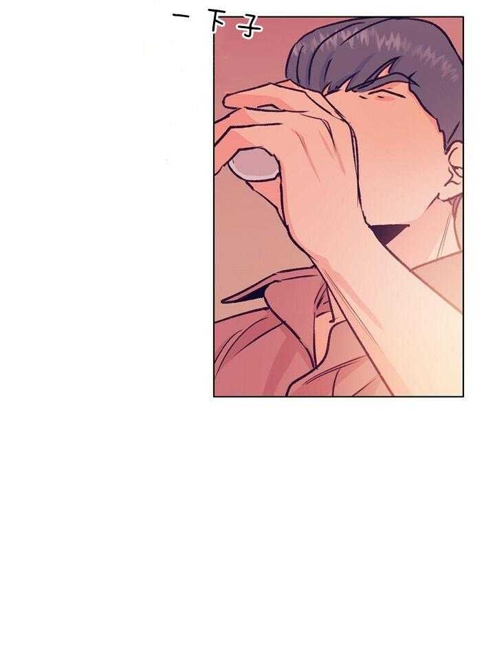 恋与制作人白起拖拉机漫画,第124话1图
