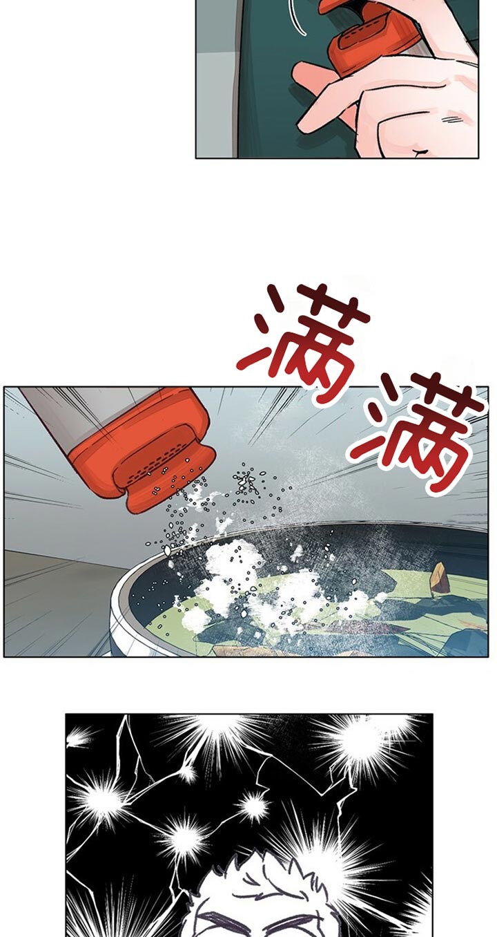 恋与拖拉机少年漫画免费漫画,第57话2图