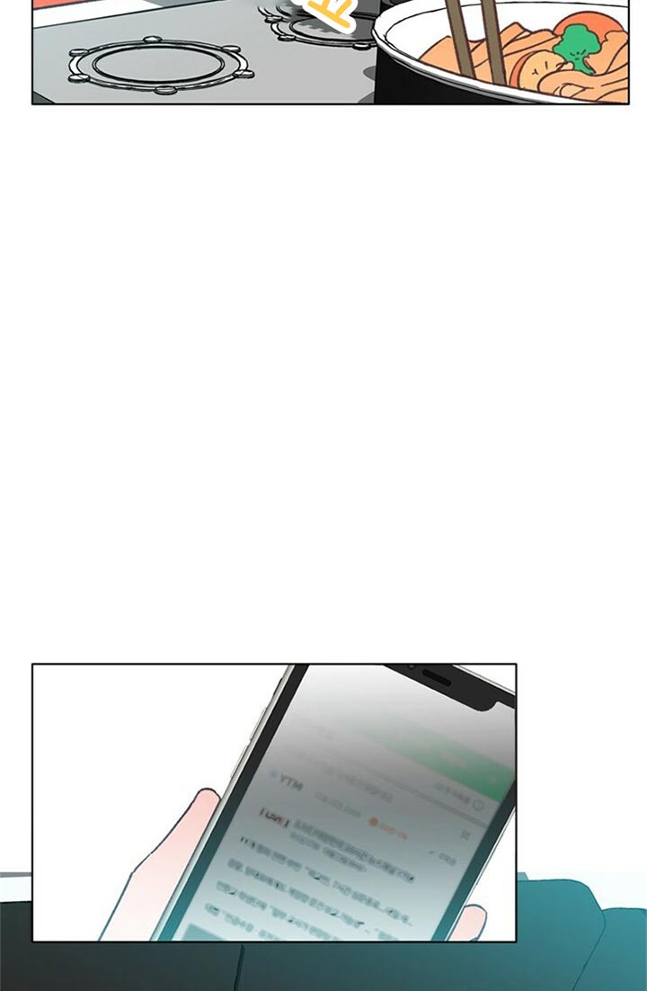 恋与制作人白起拖拉机漫画,第56话1图