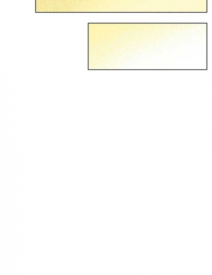 恋与制作人白起拖拉机漫画,第110话2图