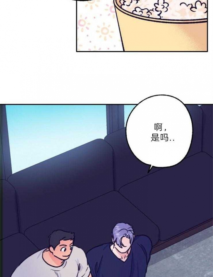 恋与制作人白起拖拉机漫画,第116话2图