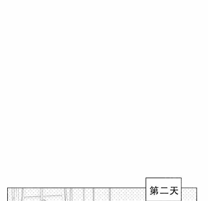 落入水中的omega漫画,第17话1图