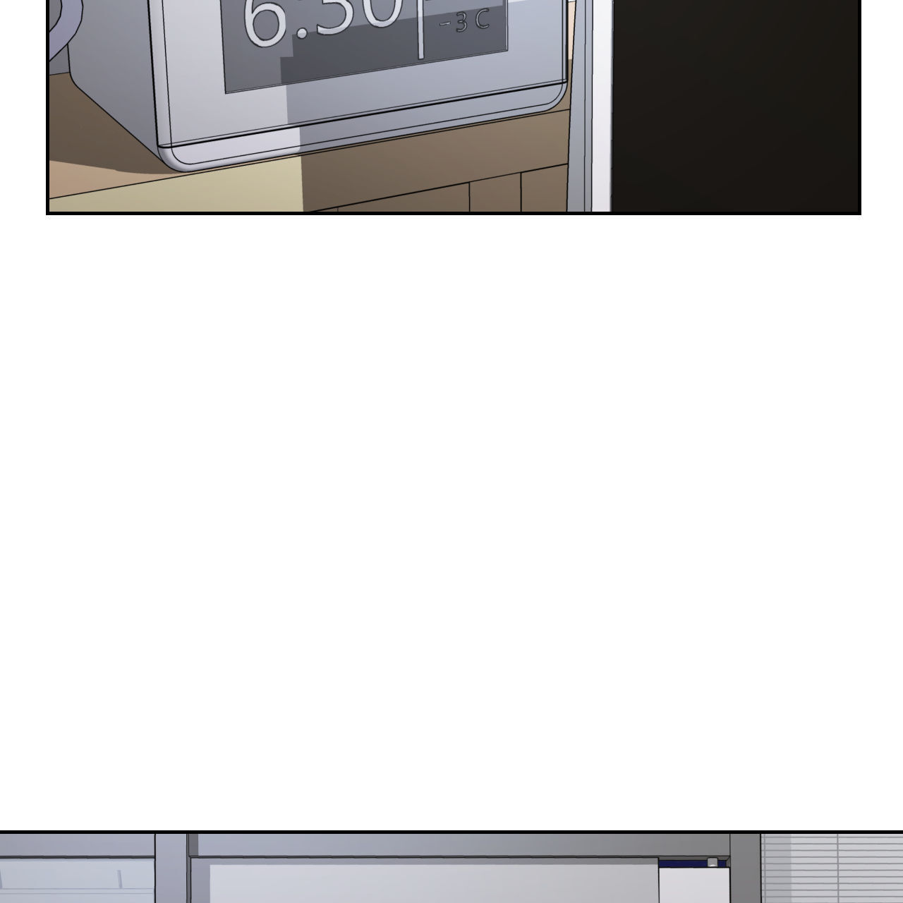 周六的主人广播剧在哪里听漫画,第19话1图