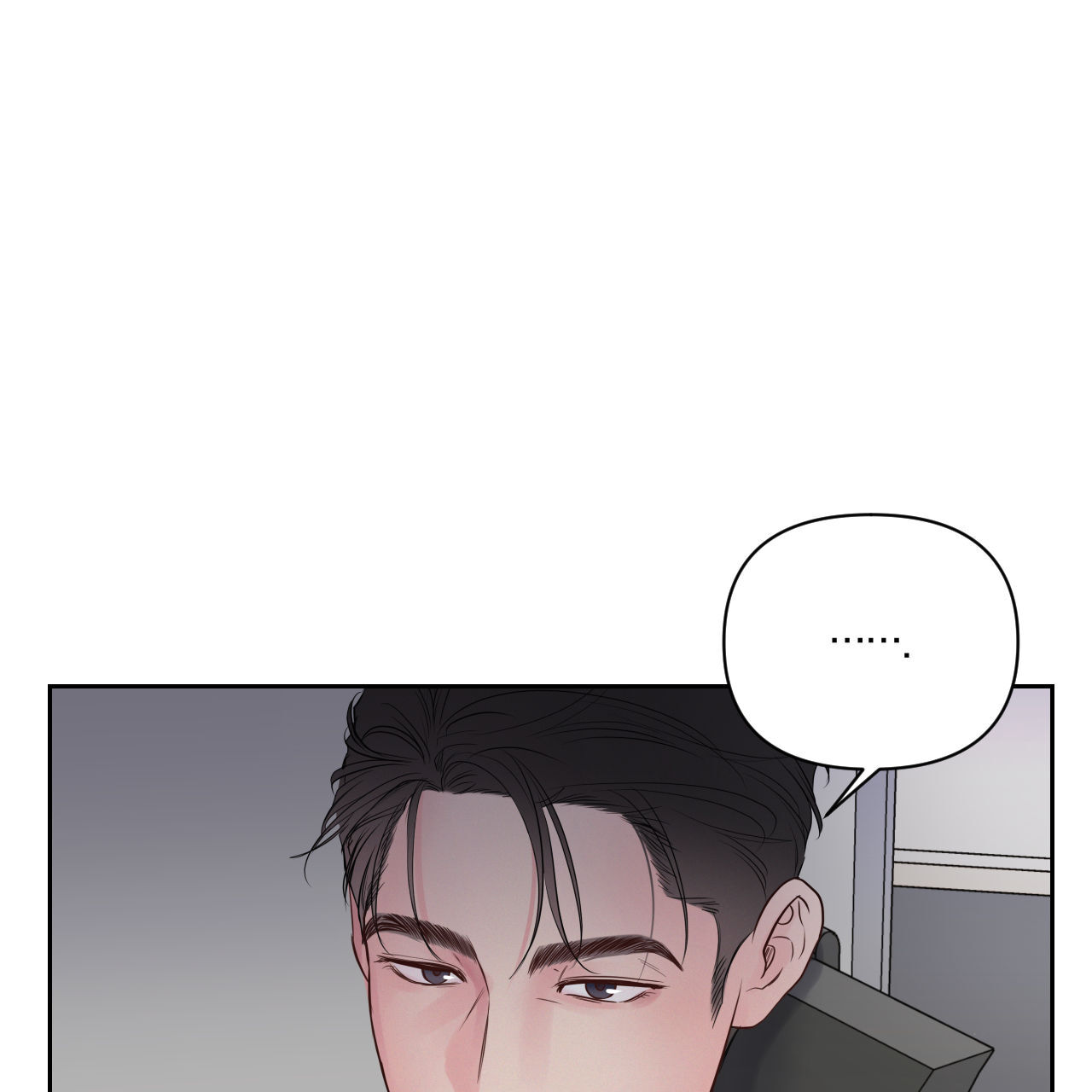 周六的主人广播剧在哪里听漫画,第19话1图