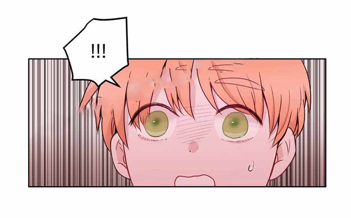 身不由己学着接受是什么歌漫画,第23话2图