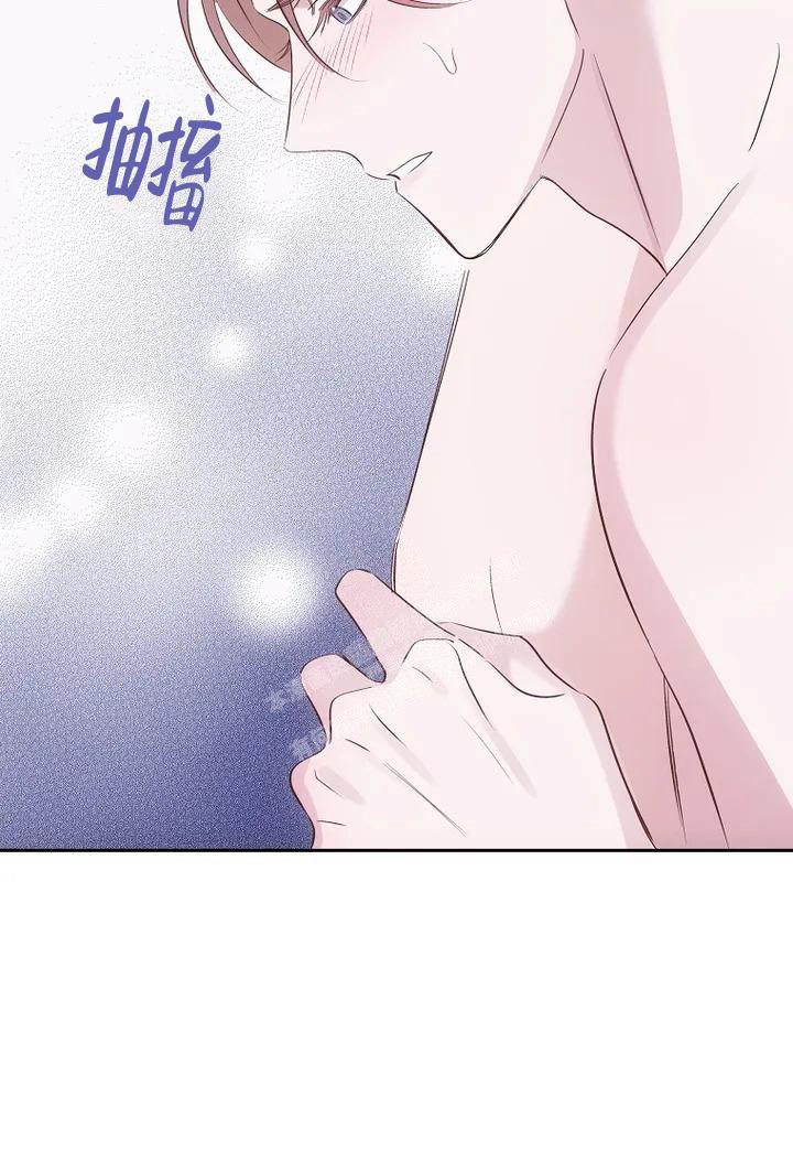 解药讲的什么漫画,第8话1图