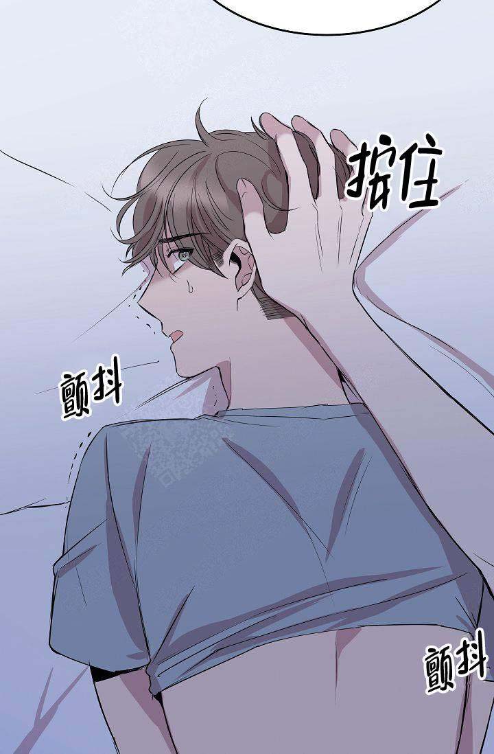 帮帮我吧漫画,第4话2图