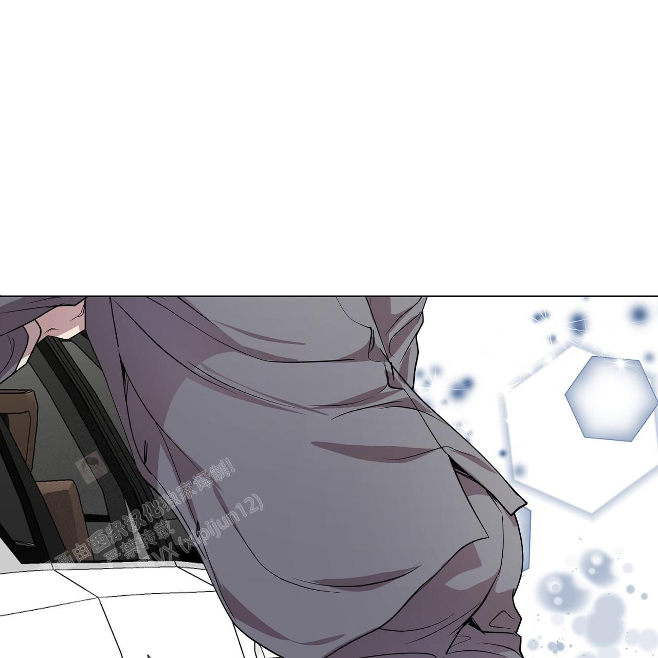 双向单恋漫画,第27话1图