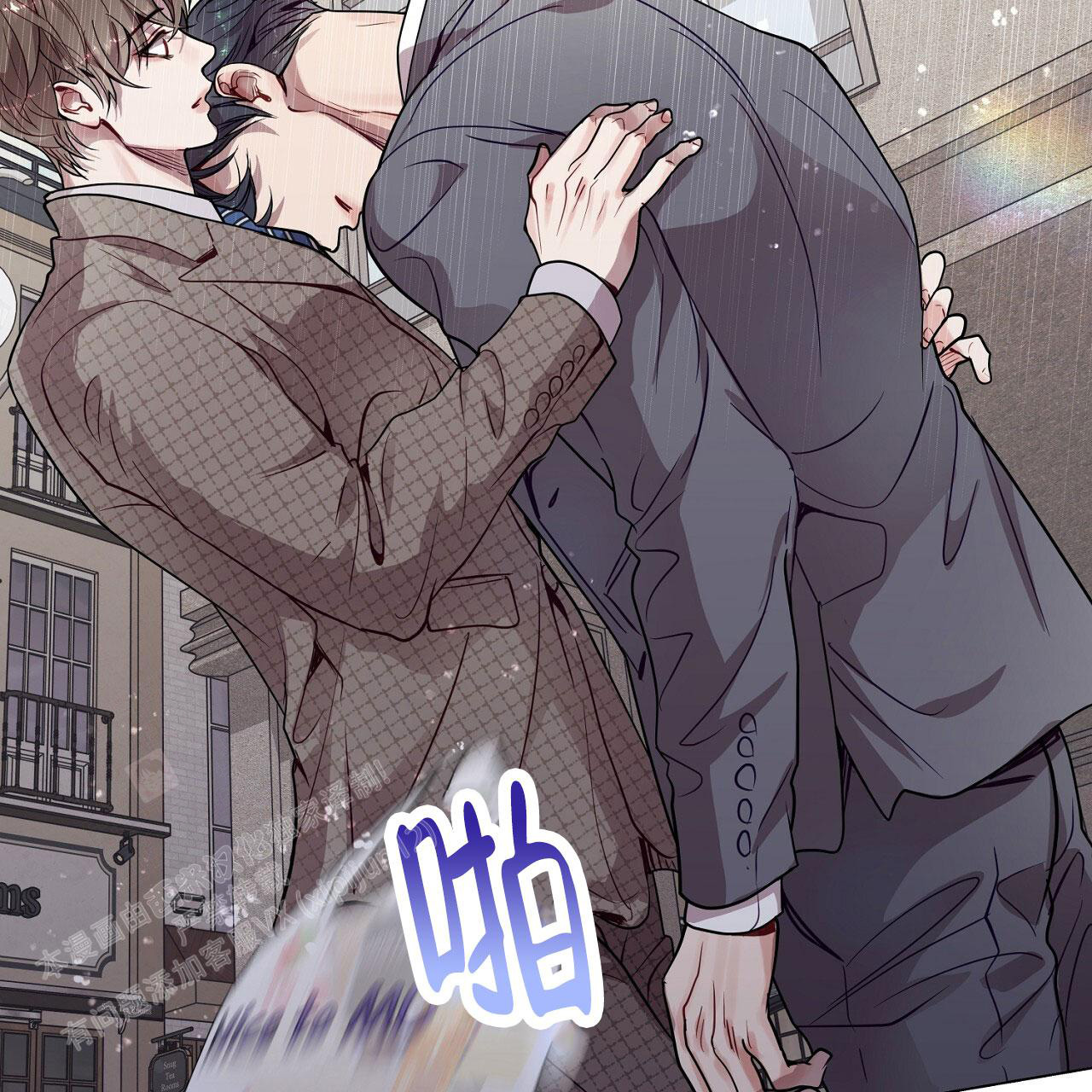 双向单恋漫画,第27话1图