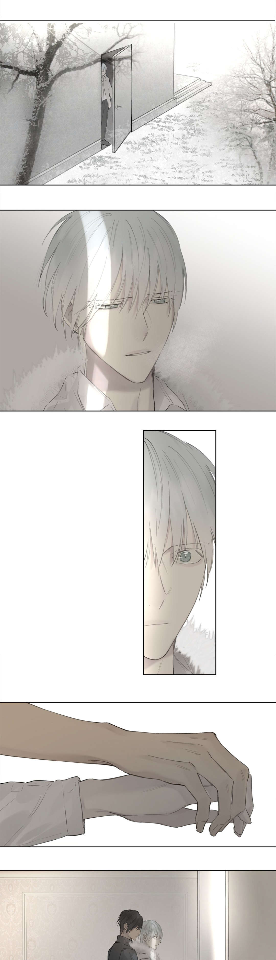 皇家执事/王室仆役漫画,第47话1图