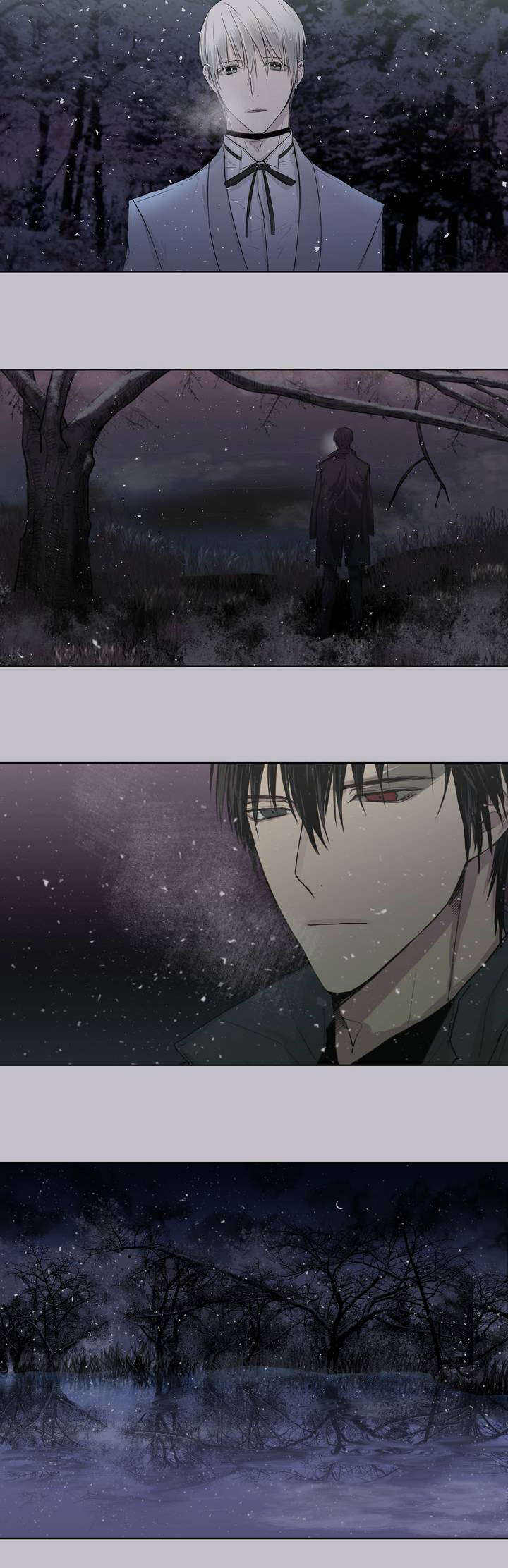 皇家执事/王室仆役漫画,第4话1图