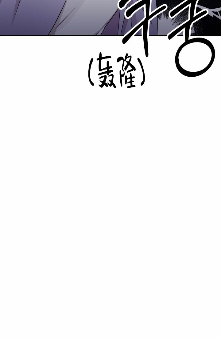 美术助教日志漫画,第1话2图