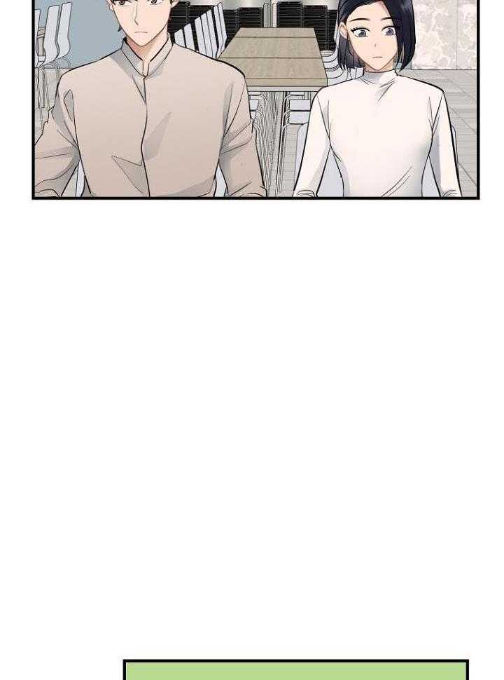 周日的日记300字漫画,第30话2图