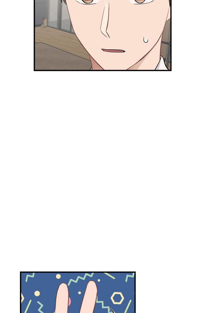 周日的综艺节目有哪些漫画,第12话1图