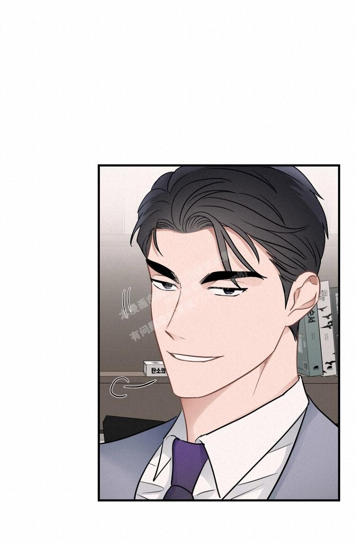 周日的日记300字漫画,第15话1图