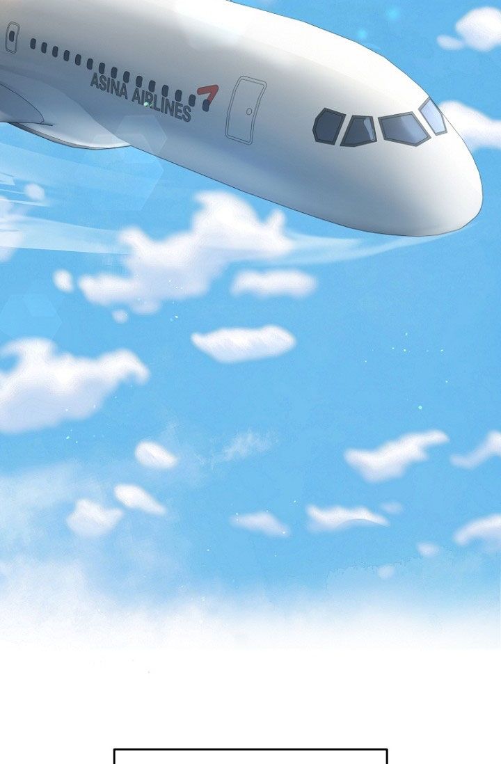 周日的日记300字漫画,第1话1图