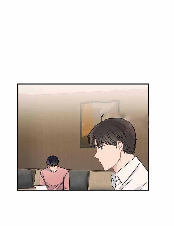 周日的日记300字漫画,第22话2图