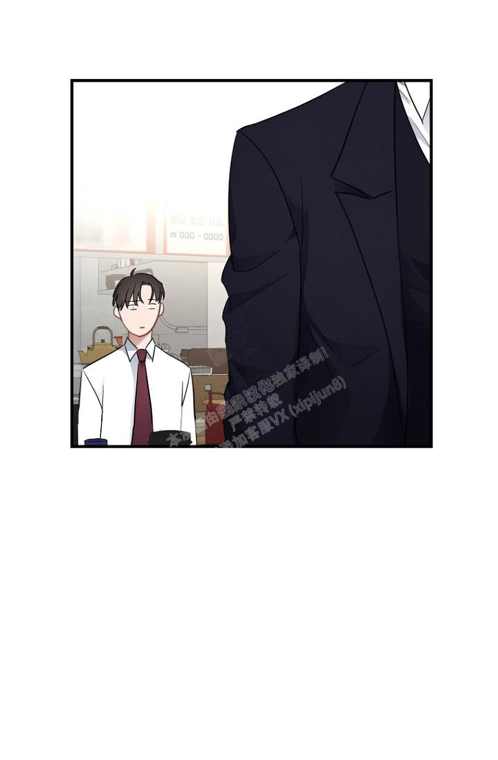 周日的日记300字漫画,第9话1图