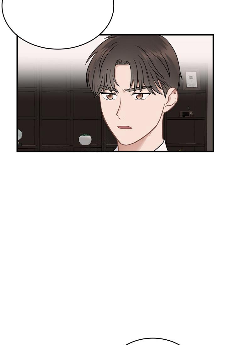 周日的日记300字漫画,第15话1图