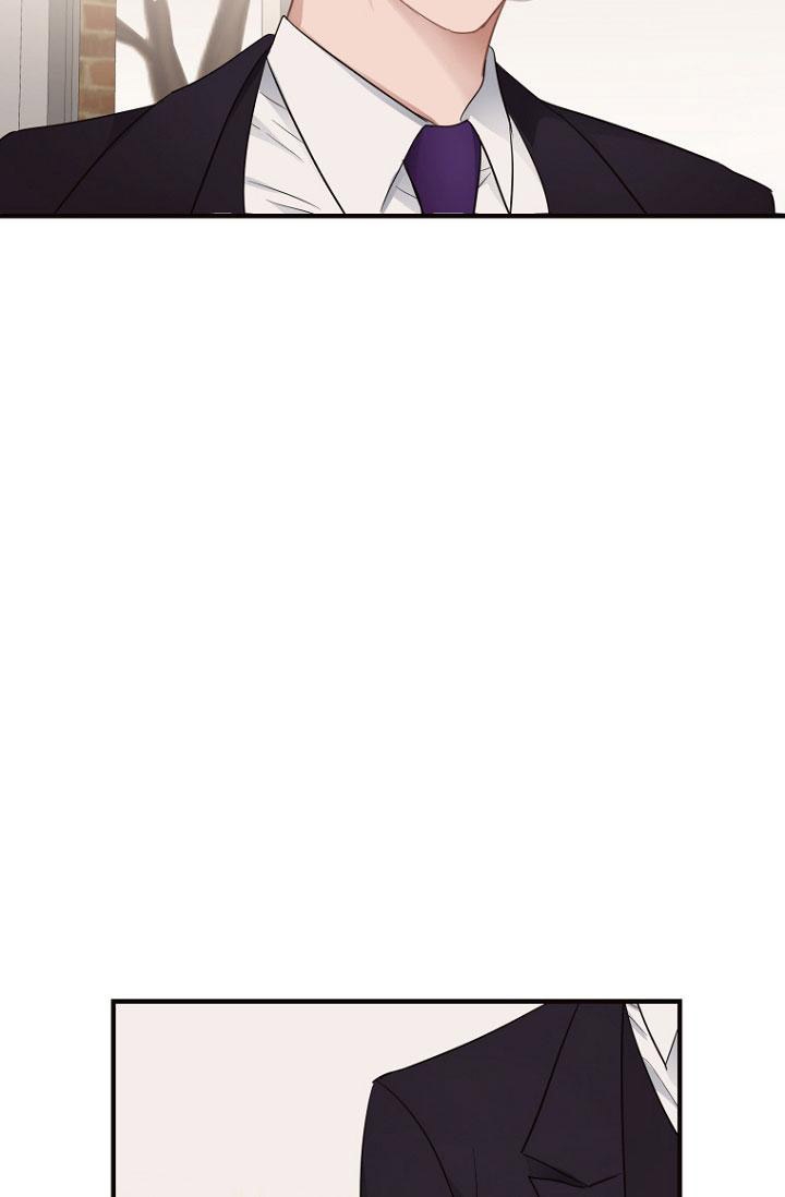 周日的日记300字漫画,第8话2图