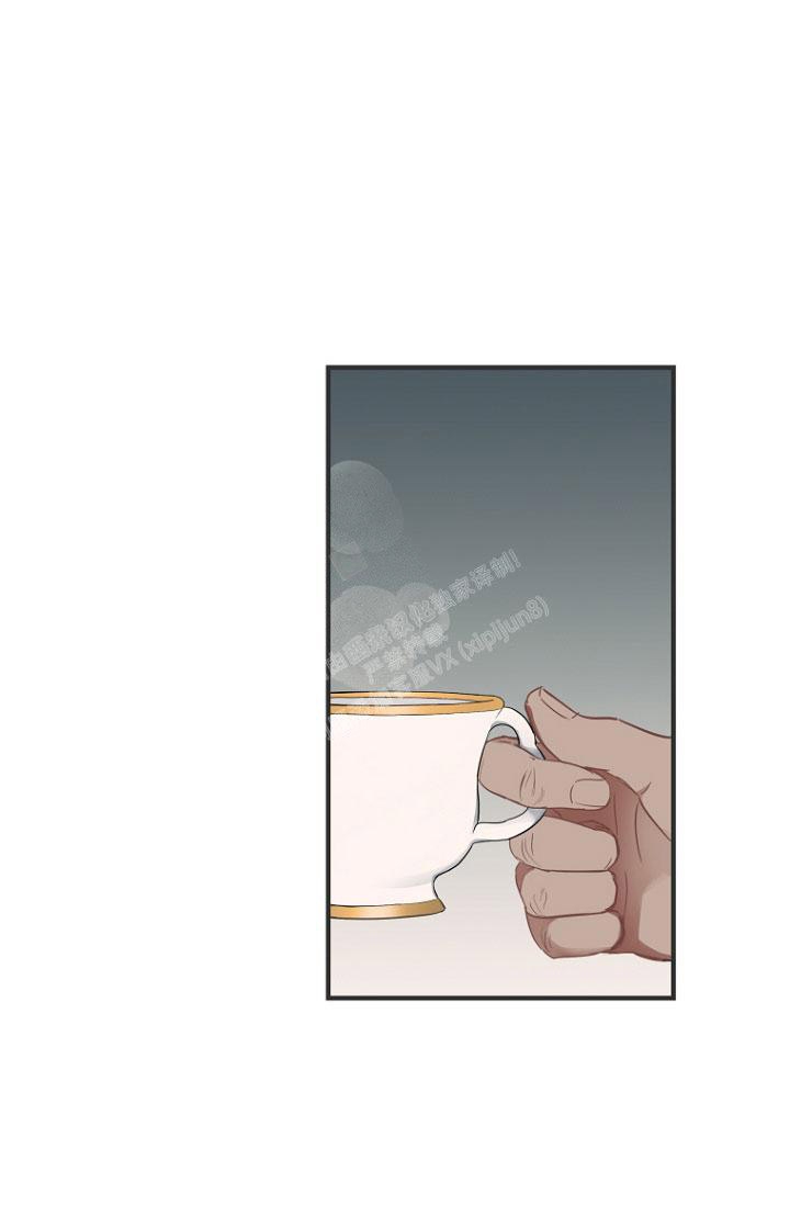 周日的日记300字漫画,第5话2图
