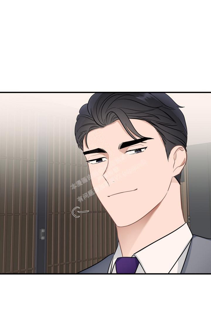 周日的综艺节目有哪些漫画,第12话1图