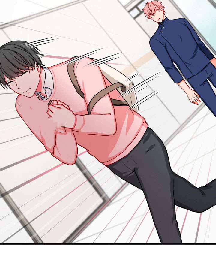 治疗方法一览表漫画,第29话1图