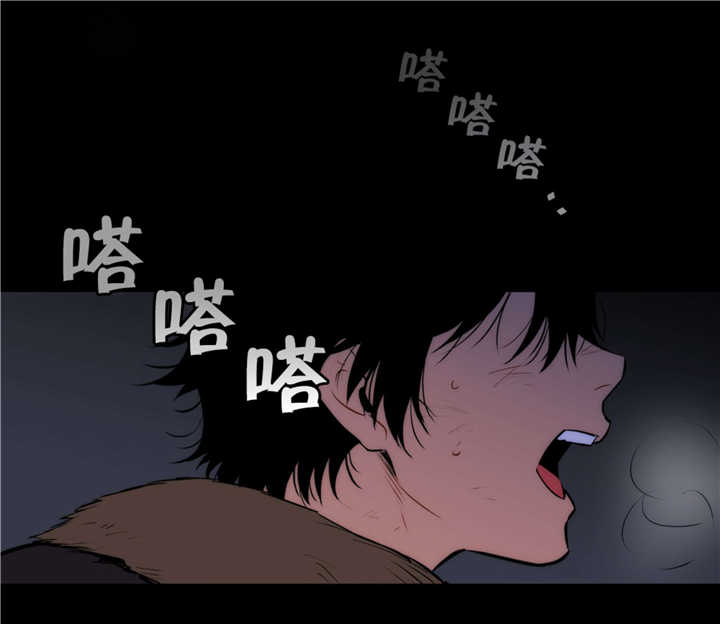 传送门卡特和狼人漫画,第58话1图