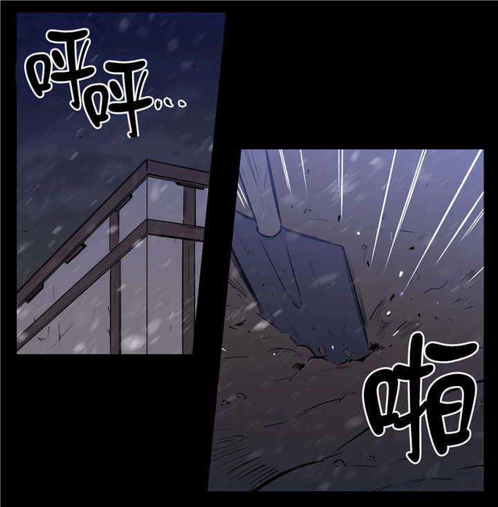 狼人卡牌48张人物介绍图漫画,第74话1图