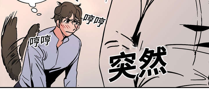 一个坏习惯作文漫画,第20话2图