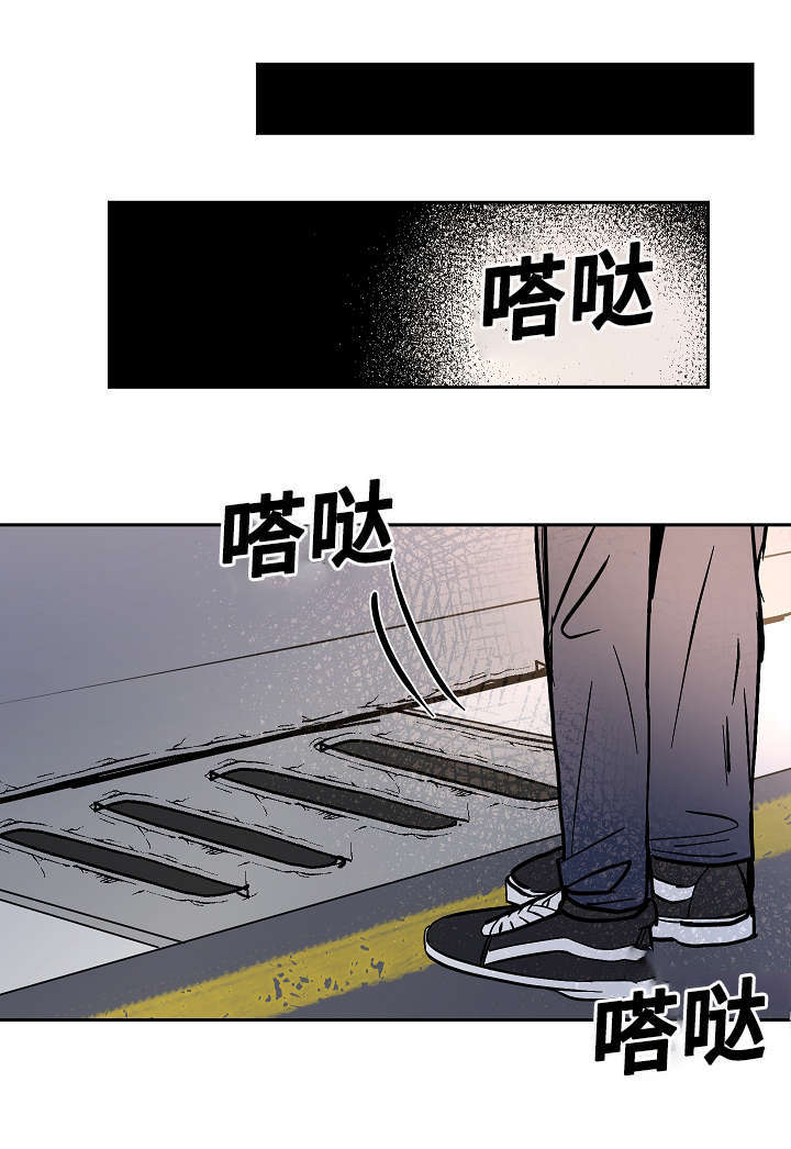 一个坏习惯要多久能改正漫画,第24话1图