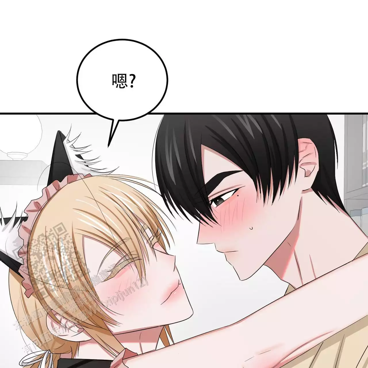女孩的完美时间姜锡贤金智浩小说漫画,第32话2图