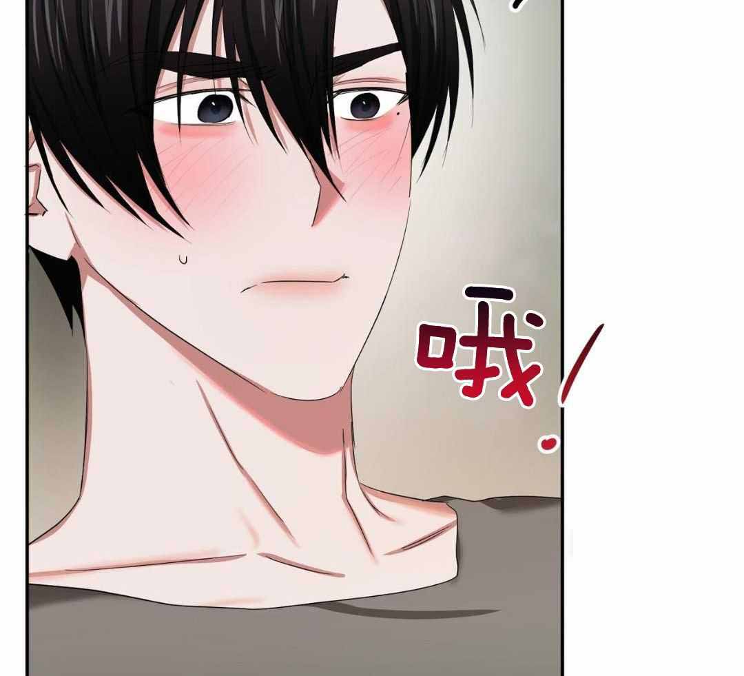 女孩的完美时间姜锡贤金智浩小说漫画,第21话2图