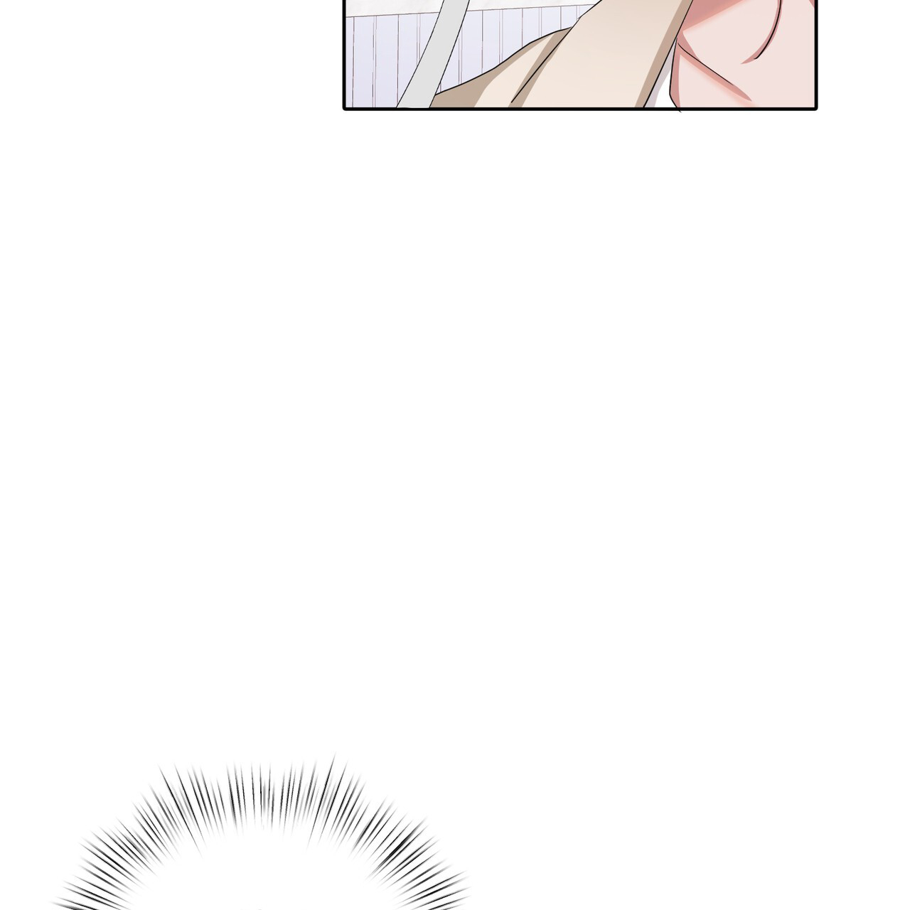 女孩的完美时间姜锡贤金智浩小说漫画,第26话1图