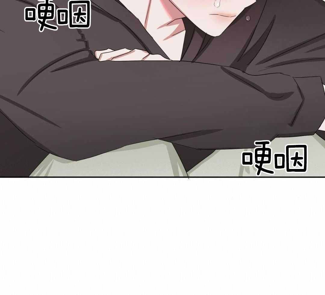 女孩的完美时间姜锡贤金智浩小说漫画,第24话1图
