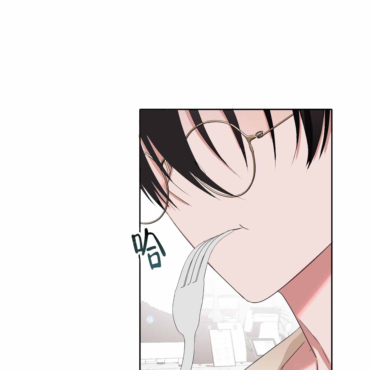 女孩的完美时间姜锡贤金智浩小说漫画,第26话2图
