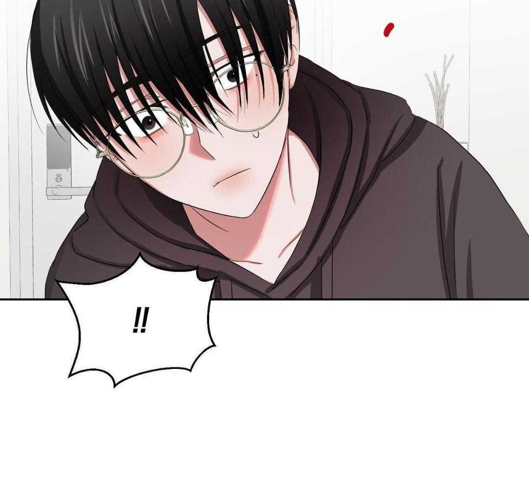 女孩的完美时间别名漫画,第23话2图