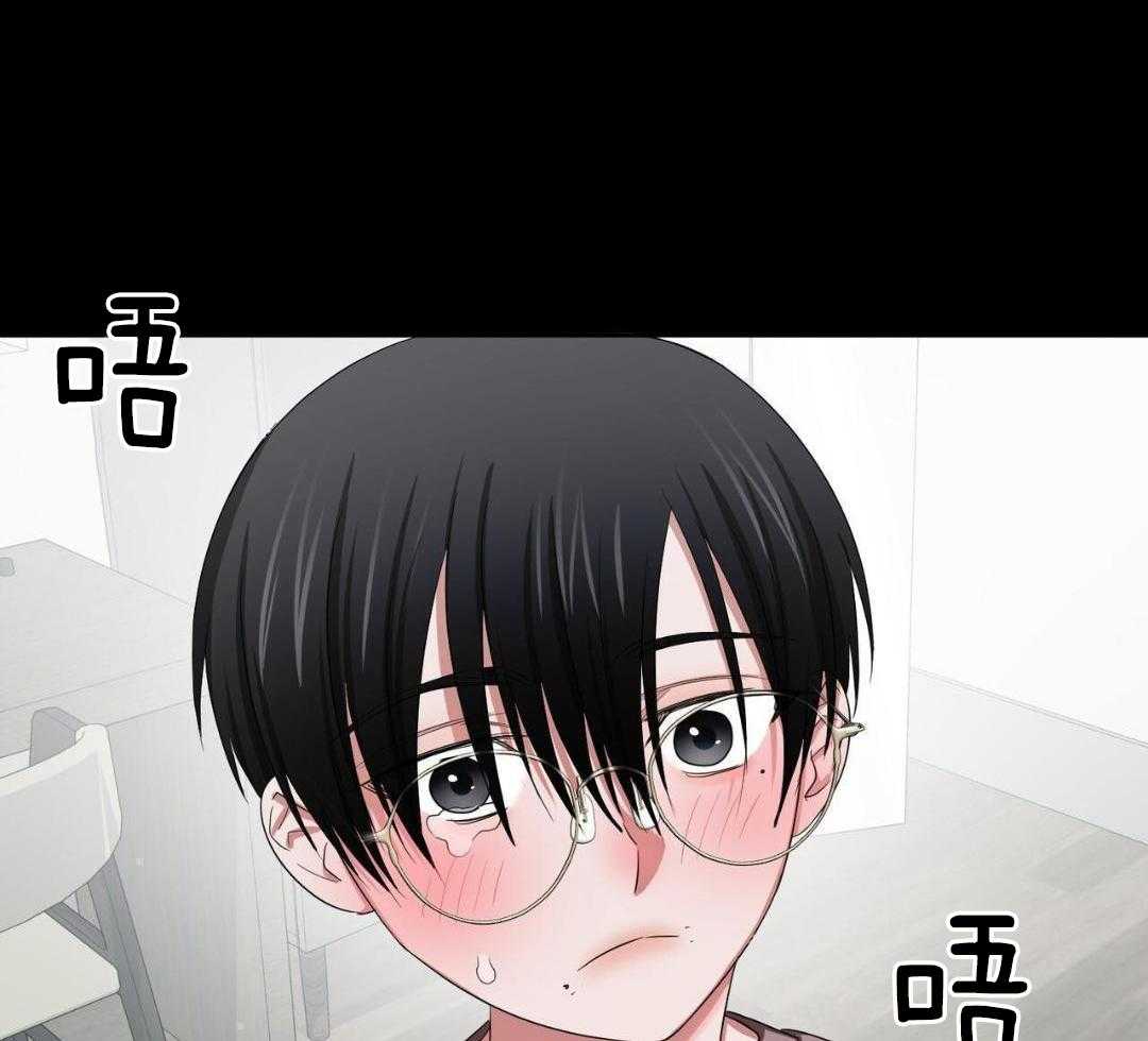 女孩的完美时间姜锡贤金智浩小说漫画,第23话1图