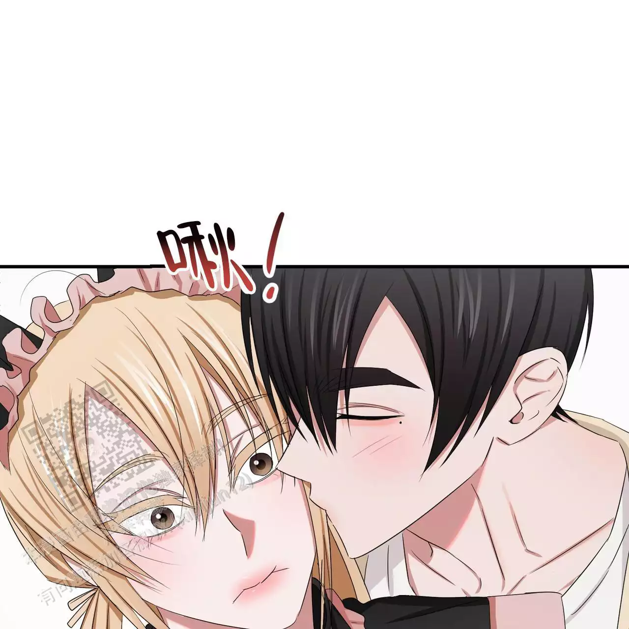 女孩的完美时间姜锡贤金智浩小说漫画,第32话1图
