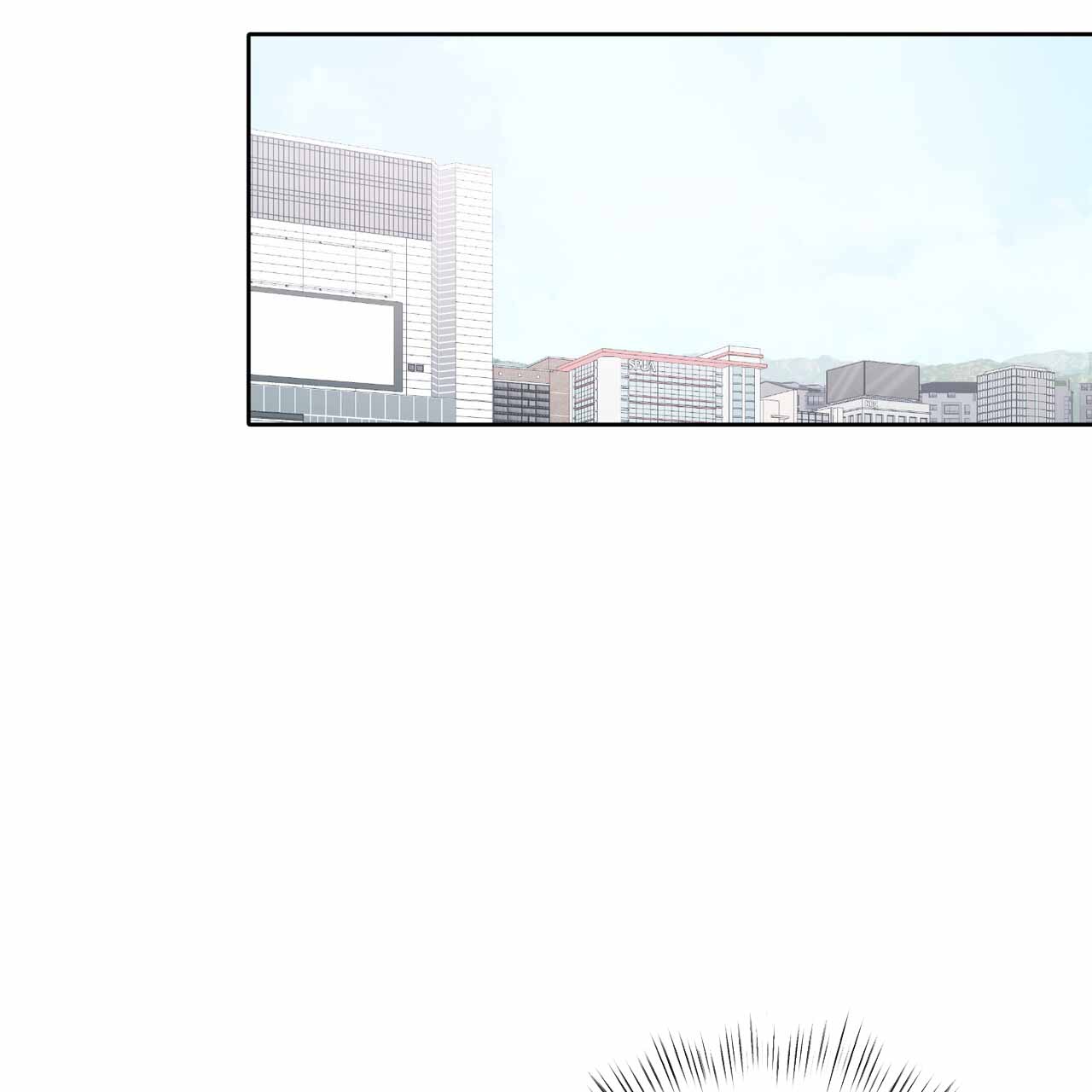 女孩的完美时间姜锡贤金智浩小说漫画,第26话1图