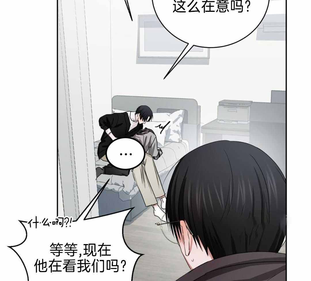 女孩的完美时间姜锡贤金智浩小说漫画,第22话1图