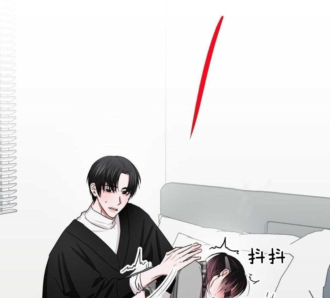 女孩的完美时间姜锡贤金智浩小说漫画,第22话2图