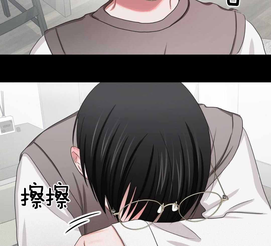 女孩的完美时间姜锡贤金智浩小说漫画,第23话2图