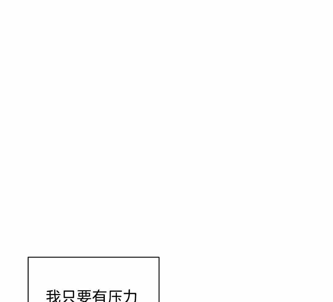 女孩的玩具与故事漫画,第23话1图