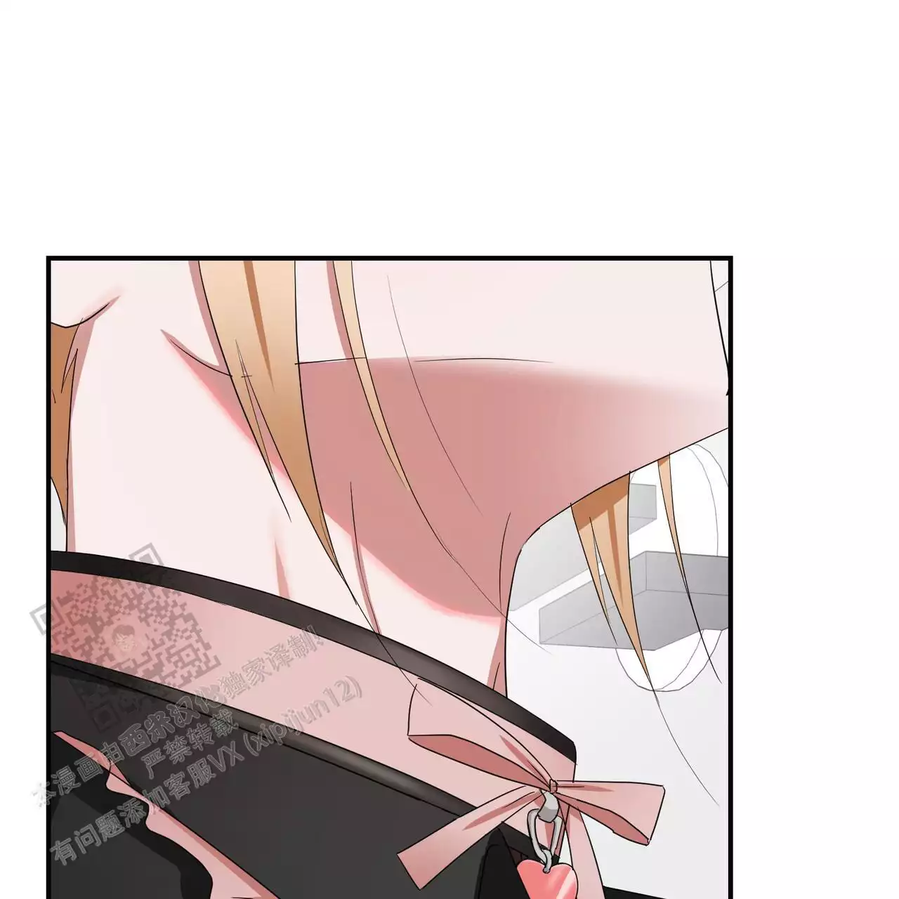 女孩的完美时间姜锡贤金智浩小说漫画,第32话1图