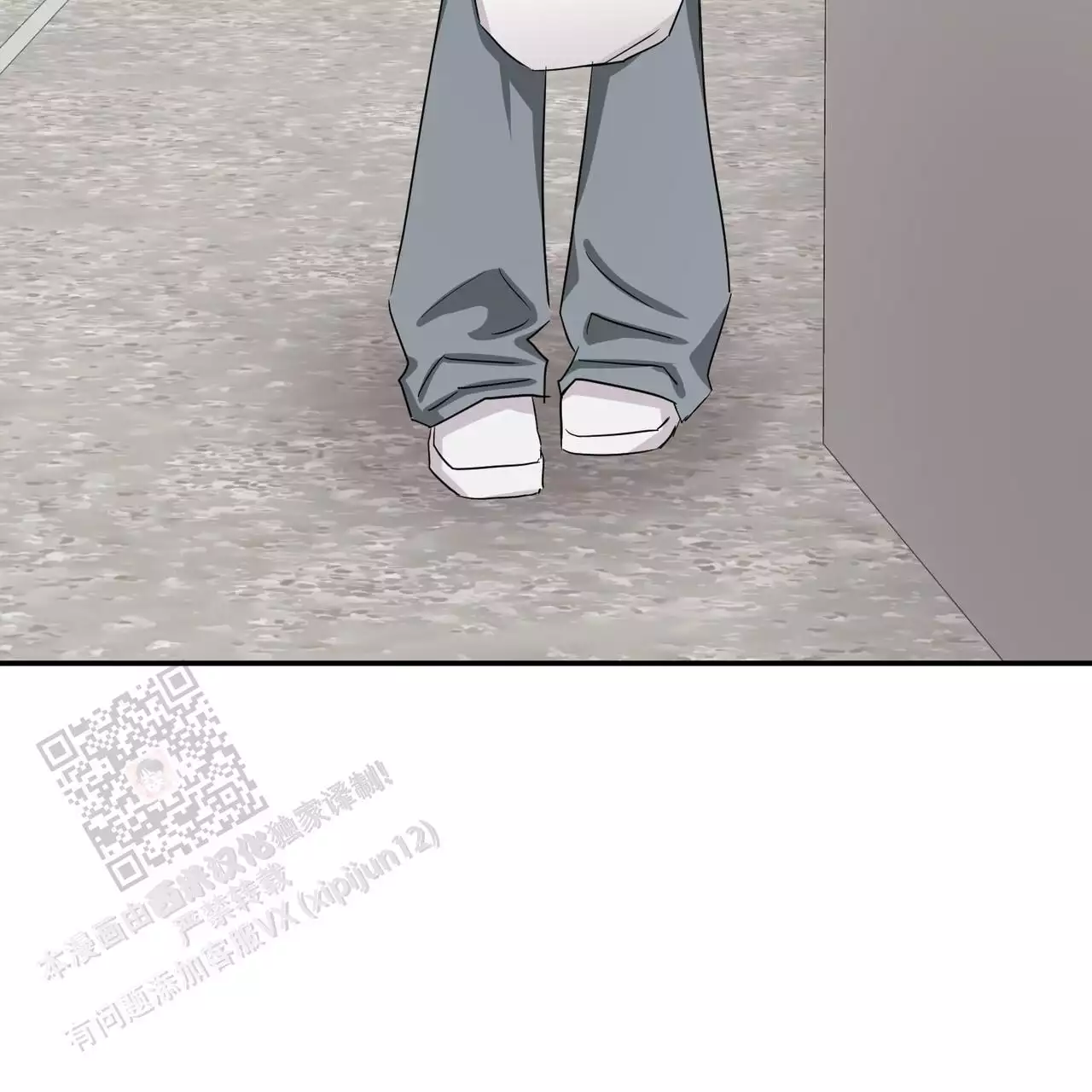 女孩的完美时间别名漫画,第29话1图