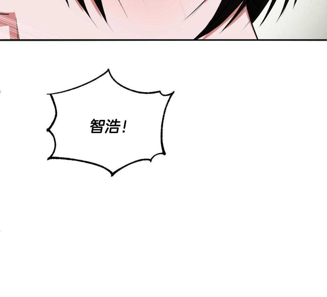 女孩的完美时间姜锡贤金智浩小说漫画,第21话1图