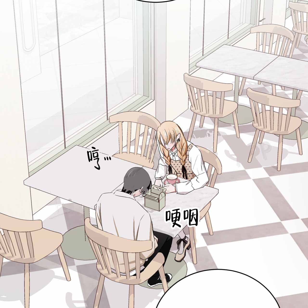 女孩的完美时间姜锡贤金智浩小说漫画,第26话1图